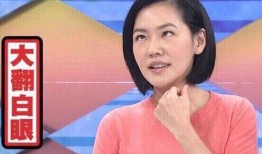 明星黑料大曝光 52每日大瓜视频,52每日大瓜视频深度解析